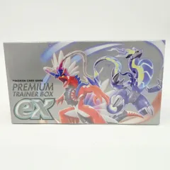 【未開封】ポケモンカードゲーム スカーレット＆バイオレット プレミアムトレーナーボックスex