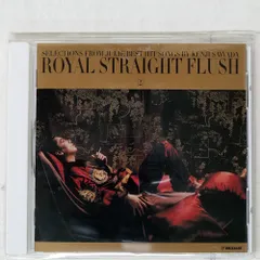 2025年最新】沢田研二 ロイヤルストレートフラッシュの人気アイテム