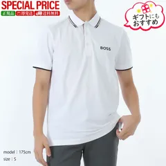 2026年最新】Hugo Boss ポロシャツの人気アイテム - メルカリ