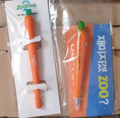 ズートピア ボールペン (1편+2편)