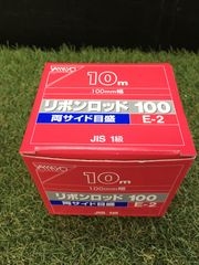 ボードン袋 #20 10号 4Hプラ入180㎜×270㎜ 5000枚 野菜袋 a - メルカリ