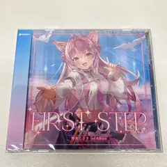 2026年最新】博衣こより cdの人気アイテム - メルカリ