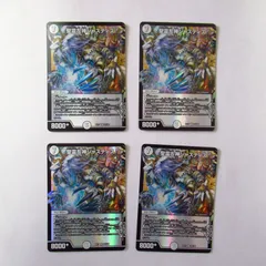 2026年最新】聖霊左神ジャスティスの人気アイテム - メルカリ