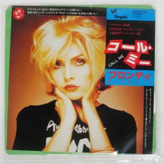 2026年最新】ブロンディ レコードの人気アイテム - メルカリ