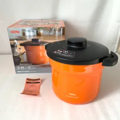 2026年最新】シャトルシェフ 4500の人気アイテム - メルカリ