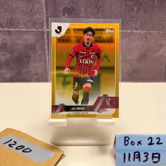 2026年最新】昌子源の人気アイテム - メルカリ