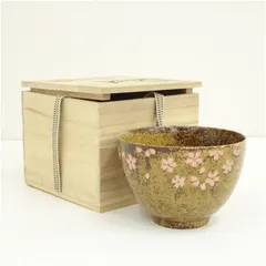 2026年最新】伊羅保茶碗の人気アイテム - メルカリ