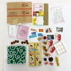 2025年最新】リーメント もぎたてパックの人気アイテム - メルカリ