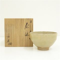 萩焼 大野瑞峰 抹茶碗 茶道具 共箱付き 骨董 美術品 未使用