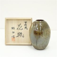 ＆a331】人間国宝 重要無形文化財 高橋敬典 花瓶 花器 在銘 古銅 共箱