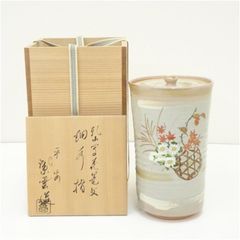京焼/ 平安陶彩・中村陶彩造 /金彩色絵 竹笹絵 水指 水差し 茶道具