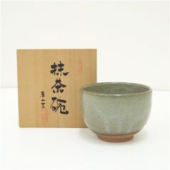 青白磁 盃 ぐい呑み 『八木明 』共箱 ビンテージ品 - メルカリ
