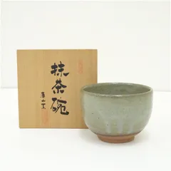 2026年最新】若尾昇苑の人気アイテム - メルカリ