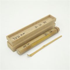 茶道具 茶杓 大徳寺15代管長 嶺雲 - メルカリ