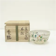 2026年最新】三宅陽春の人気アイテム - メルカリ