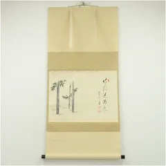 2026年最新】掛軸の人気アイテム - メルカリ