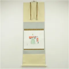 2026年最新】立雛 掛軸の人気アイテム - メルカリ