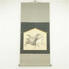 2026年最新】肉筆掛け軸の人気アイテム - メルカリ