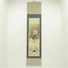 2026年最新】掛軸の人気アイテム - メルカリ