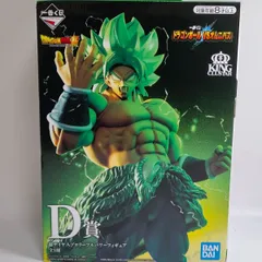 【新品未開封】　ドラゴンボールvsオムニバス ブロリー D賞