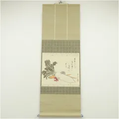 2026年最新】肉筆掛け軸の人気アイテム - メルカリ