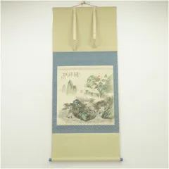 掛け軸 坂本楽山人 作 『 青楓に鮎 』 絹本 希少 軸装 茶道具 掛軸 美品 掛け軸 坂本楽山人 作 『 青楓に鮎 』 絹本 希少 軸装 茶道具 掛軸 美