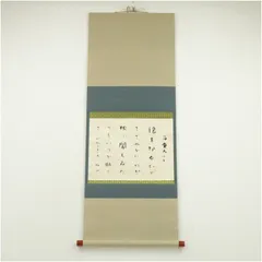 2026年最新】掛軸の人気アイテム - メルカリ