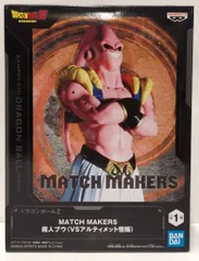 BANDAI SPIRITS MATCH MAKERS ドラゴンボールZ 魔人ブウ(VSアルティメット悟飯)