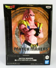 BANDAI SPIRITS MATCH MAKERS ドラゴンボールZ 魔人ブウ(VSアルティメット悟飯)