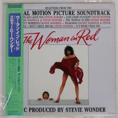 2026年最新】ウーマン・イン・レッドの人気アイテム - メルカリ