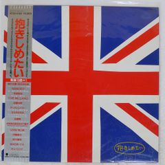 Item thumbnail for item b5915d5a-b0d8-4021-bcf8-d6174a1a040b