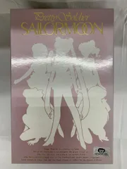 2026年最新】セーラームーン ガレージキットの人気アイテム - メルカリ