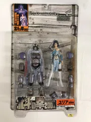 2026年最新】200X 北斗の人気アイテム - メルカリ