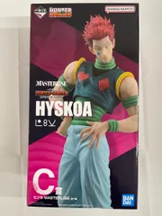 【未開封】C賞 ヒソカ MASTERLISE 一番くじ HUNTER×HUNTER REVENGE OF SCARLET