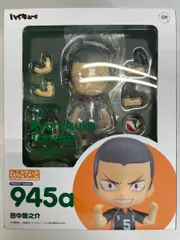 【未開封】ねんどろいど 田中龍之介 ハイキュー!!（再販）