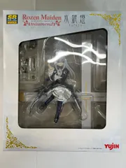 2026年最新】水銀燈 フィギュアの人気アイテム - メルカリ