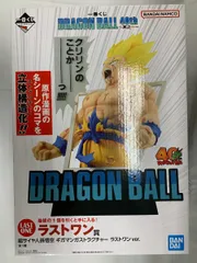 ラストワン賞 超サイヤ人孫悟空 ギガマンガストラクチャー 一番くじ DRAGON BALL 40th ～其之一～