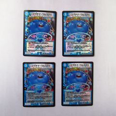 新品未使用】惑わぬ意志 プロモ 2枚【Shadowverse EVOLVE】 - メルカリ