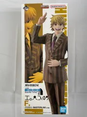 【未開封】F賞 パリストン MASTERLISE 一番くじ HUNTER×HUNTER Cross the 