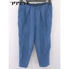 ◇ BEAUTY & YOUTH ビューティアンドユース UNITED ARROWS ウエストゴム パンツ サイズS ブルー レディース  【1107150010671】