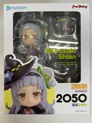 2026年最新】紫咲シオン ねんどろいどの人気アイテム - メルカリ