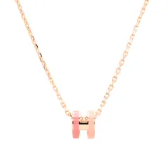 エルメスロカバール❣️未使用に近いお品です❣️ユニセックス可能❣️ エルメス Hermes HERMES ネックレス ロカバール Pop H MINI H100066FO