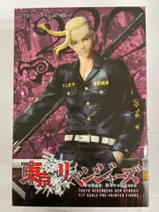 PRISMA WING 龍宮寺堅 1/7 塗装済み完成品 東京リベンジャーズ