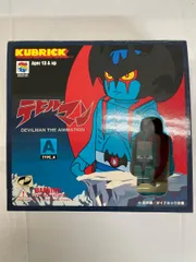 2025年最新】デビルマン boxの人気アイテム - メルカリ