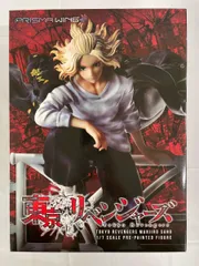 PRISMA WING 佐野万次郎 1/7 塗装済み完成品 東京リベンジャーズ
