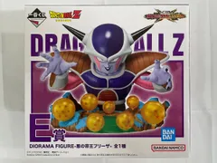 【未開封】E賞 DIORAMA FIGURE-悪の帝王フリーザ- 一番くじ ドラゴンボール VSオムニバスCROSS