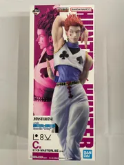 【未開封】C賞 ヒソカ MASTERLISE 一番くじ HUNTER×HUNTER Cross the 