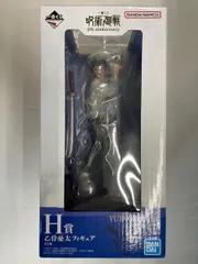 【未開封】H賞 乙骨憂太フィギュア 一番くじ 呪術廻戦 5th anniversary