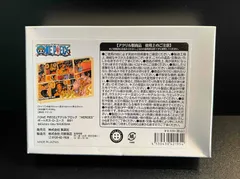 ポートガス・D・エース  アクリルブロック HEROES 「ワンピース」