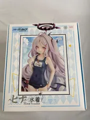 銀鏡イオリ　缶バッジ40個　ブルーアーカイブ福岡凸凹サマーミッション 銀鏡イオリ 缶バッジ40個 ブルーアーカイブ福岡凸凹サマーミッション